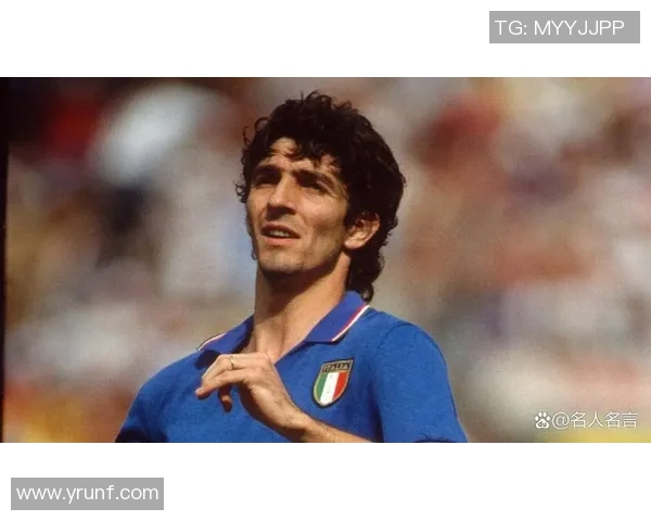 足球四号传奇球星是谁 他在历史上有何影响力和贡献 足球四号传奇球星是谁 他在历史上有何影响力和贡献