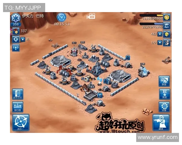 足球星球指挥官玩法详解视频带你领略战术布局与球员培养技巧 足球星球指挥官玩法详解视频带你领略战术布局与球员培养技巧