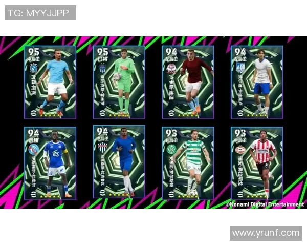 足球球星卡单收藏解析与市场价值趋势深度探讨